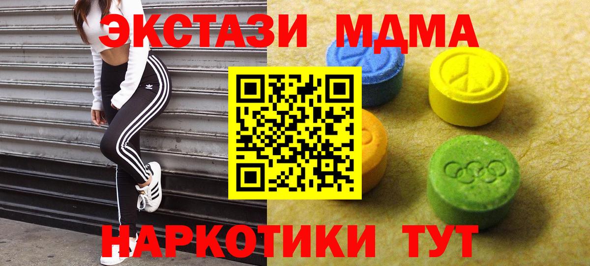 Экстази бентли Сунжа
