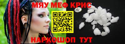 мдпв Чапаевск