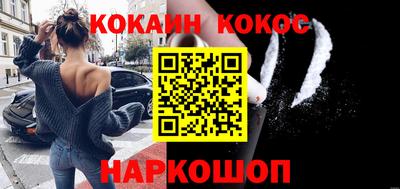 прущая мука Усть-Джегута