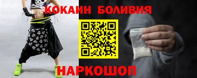 мдпв Чапаевск