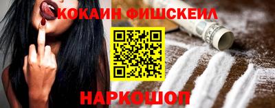 прущая мука Усть-Джегута