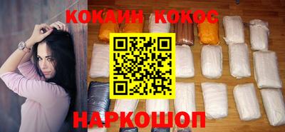 ALPHA-PVP Чебоксары