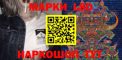 ALPHA-PVP Чебоксары