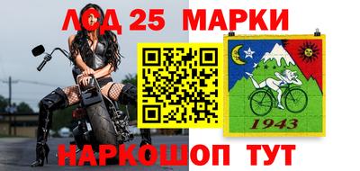 ALPHA-PVP Чебоксары