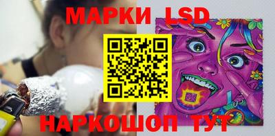 мдпв Чапаевск