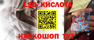 прущая мука Усть-Джегута