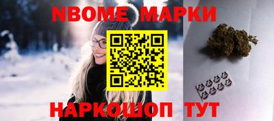 прущая мука Усть-Джегута