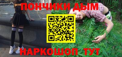 соль ск Чебаркуль