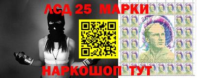 прущая мука Усть-Джегута