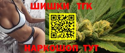 бутират Усть-Илимск
