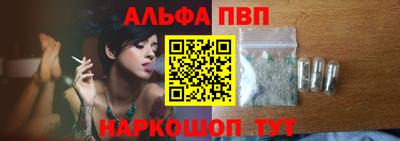 бутират Усть-Илимск