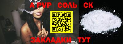 прущая мука Усть-Джегута