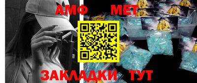 прущие крисы Уссурийск