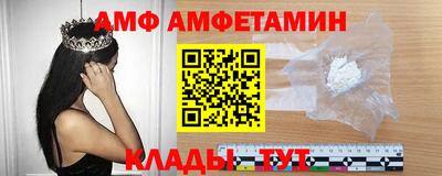 прущие крисы Уссурийск