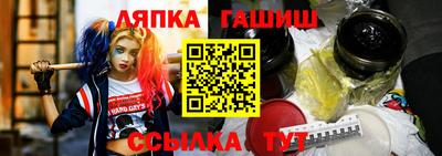 мдпв Чапаевск