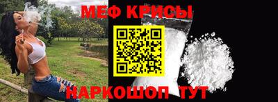 прущая мука Усть-Джегута