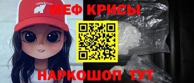 мдпв Чапаевск
