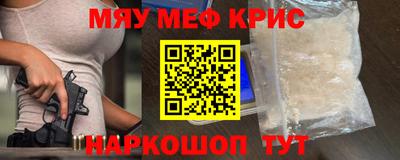 бутират Усть-Илимск